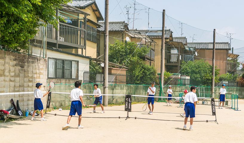 中平 中平